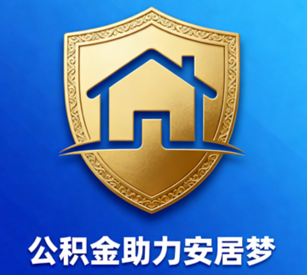 普陀这5类人最需要，用对了能省上万块