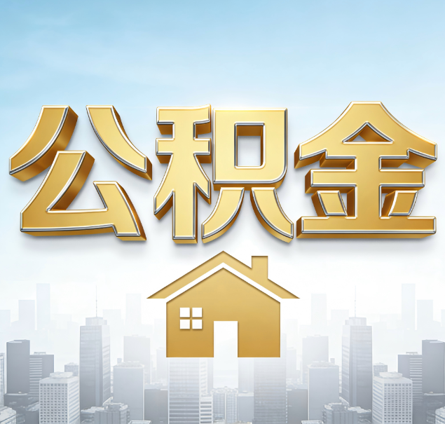 普陀哪些情况可以找代办？如何避开常见陷阱？