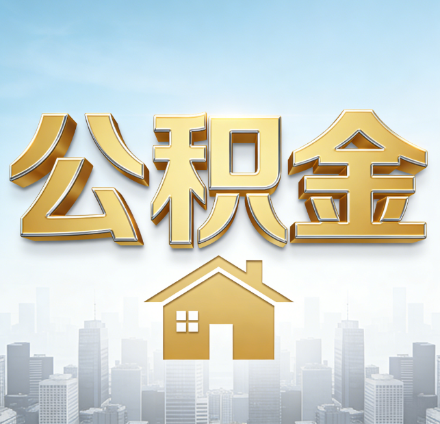 普陀从“跑腿办事”到“全周期管家”